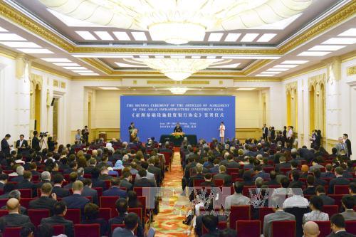 Ngân hàng AIIB chính thức thành lập tại Bắc Kinh ảnh 1